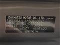 2024 Daihatsu Tanto
