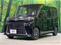 2024 Daihatsu Tanto