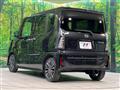 2024 Daihatsu Tanto