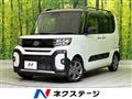 2025 Daihatsu Tanto