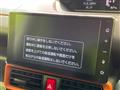 2025 Daihatsu Tanto