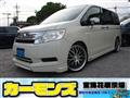 2009 Honda Step WGN