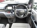 2009 Honda Step WGN