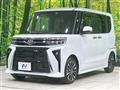 2025 Daihatsu Tanto