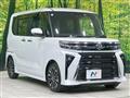 2025 Daihatsu Tanto
