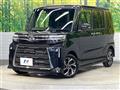 2025 Daihatsu Tanto