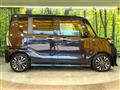 2025 Daihatsu Tanto