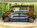 2025 Daihatsu Tanto
