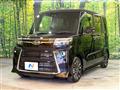 2025 Daihatsu Tanto