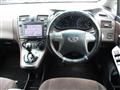 2007 Toyota Mark X Zio