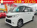 2009 Nissan ROOX