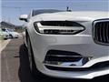 2017 Volvo V90