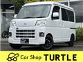 2026 Daihatsu Hijet Cargo