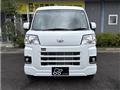 2026 Daihatsu Hijet Cargo