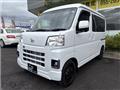 2026 Daihatsu Hijet Cargo