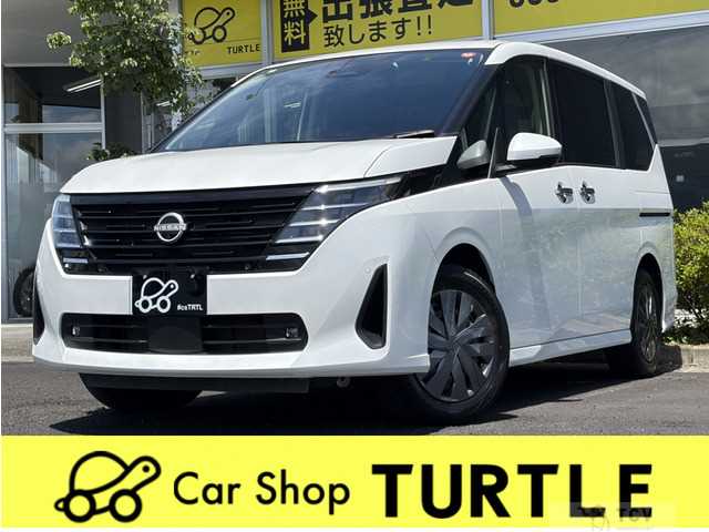 2023 Nissan Serena
