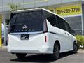 2023 Nissan Serena