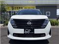 2023 Nissan Serena