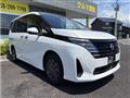 2023 Nissan Serena