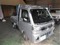 2025 Daihatsu Hijet Truck