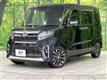 2019 Daihatsu Tanto
