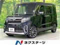 2019 Daihatsu Tanto