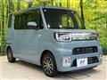 2022 Toyota PIXIS MEGA