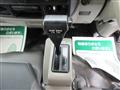 2014 Nissan Atlas