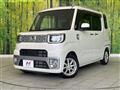 2015 Daihatsu WAKE