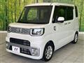 2015 Daihatsu WAKE