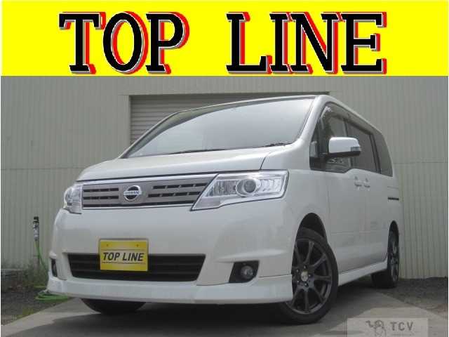 2010 Nissan Serena
