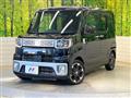 2015 Daihatsu WAKE