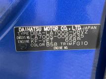 2017 Daihatsu WAKE