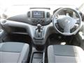 2021 Nissan NV200 VANETTE