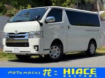 2020 Toyota Hiace Van