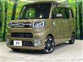 2019 Daihatsu WAKE