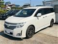 2011 Nissan Elgrand
