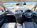 2011 Nissan Elgrand