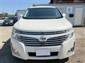 2011 Nissan Elgrand