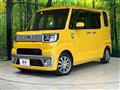 2015 Daihatsu WAKE