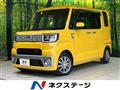 2015 Daihatsu WAKE