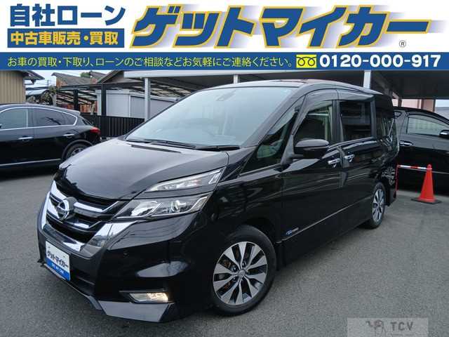 2017 Nissan Serena