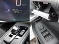 2023 Nissan Note