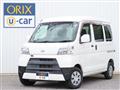 2020 Daihatsu Hijet Cargo