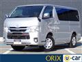 2021 Toyota Hiace Van