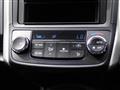 2019 Toyota Corolla Fielder