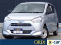2020 Daihatsu Mira