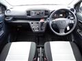 2020 Daihatsu Mira