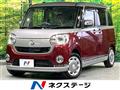2017 Daihatsu Move Canbus