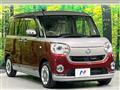 2017 Daihatsu Move Canbus